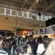 Illustration for article titled Gallery: The Wonders of Gamescoms Hall 6